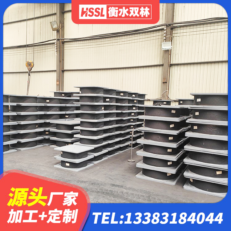 石拐区LRB1200铅芯隔震支座生产厂家 石拐区建筑高阻尼隔震锁定支座生产厂家 石拐区LRB900-II型隔震支座 石拐区隔震支座装置报价 - 第2张