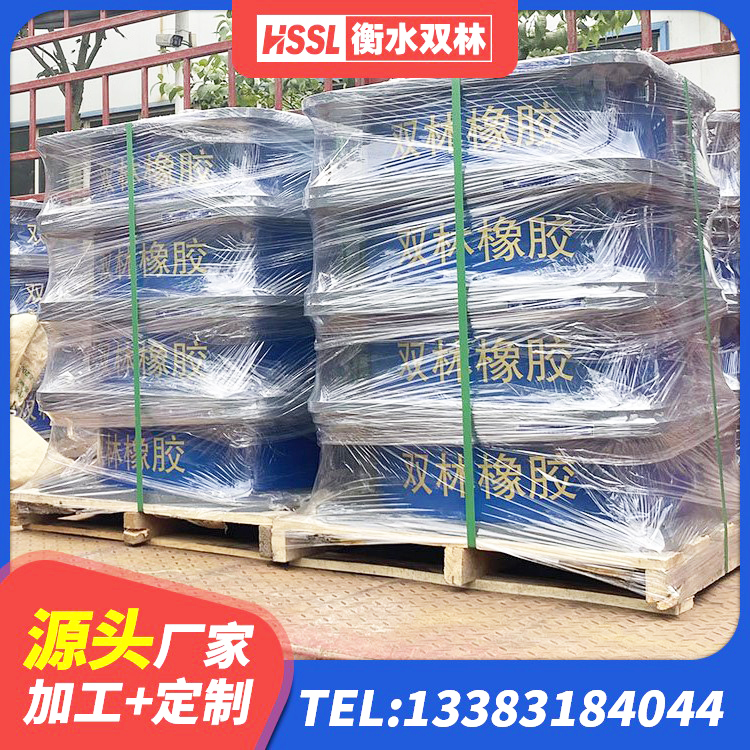 石拐区LNR1200天然隔震支座厂家 石拐区圆形高阻尼橡胶隔震支座的价格 石拐区建筑水平力橡胶隔震支座 石拐区HDR1300支座生产厂家