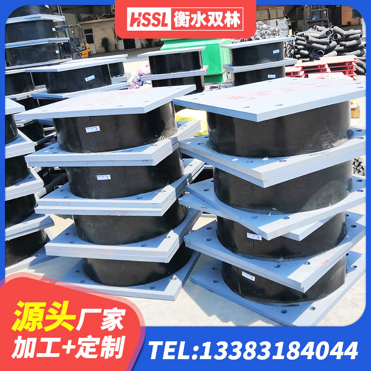 石拐区建筑高阻尼橡胶隔震支座HDR600 石拐区橡胶楼梯支座 石拐区HDR1500高阻尼橡胶隔震支座源头工厂 石拐区LRB1000铅芯隔震支座厂家电话 - 第4张