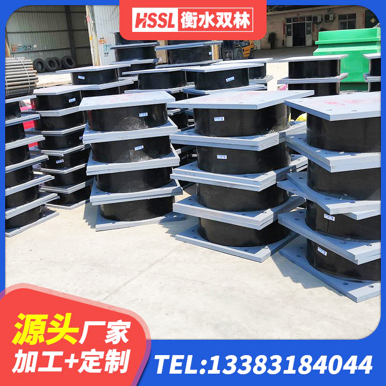 石拐区LNR隔震支座D420厂家 石拐区HDR高阻尼隔震支座 石拐区房屋建筑建筑隔震支座源头工厂 石拐区建筑铅芯隔震支座厂家 - 第5张