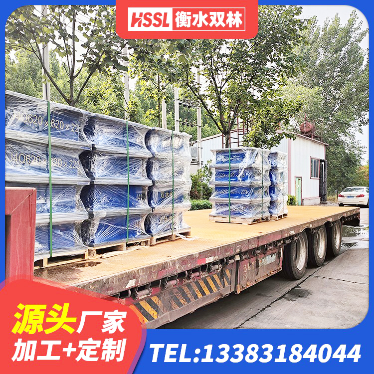 石拐区II型LRB铅芯隔震支座厂家 石拐区HDR高阻尼橡胶支座多少钱 石拐区LNR隔震支座D420多少钱 石拐区楼梯减震支座厂家电话