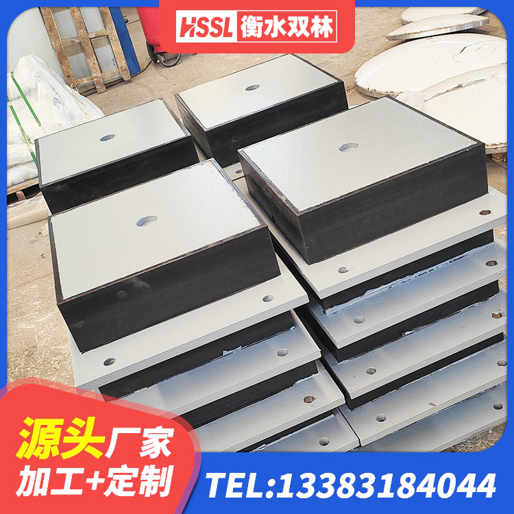石拐区橡胶组合隔震支座多少钱 石拐区建筑隔震减震装置 石拐区LNR1400橡胶隔震支座生产厂家 石拐区预制楼梯隔震支座源头工厂 - 第5张