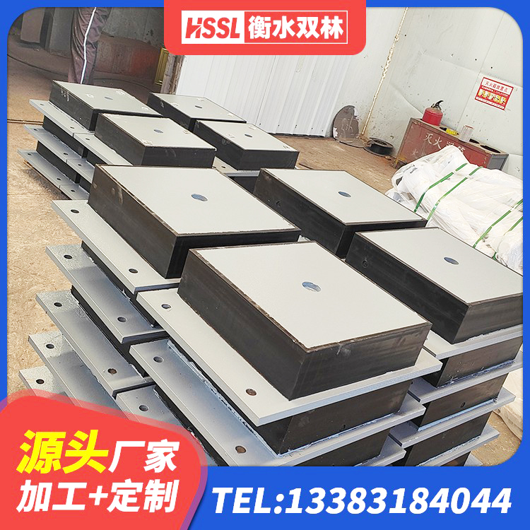 石拐区HDR型高阻尼橡胶隔震支座厂家 石拐区建筑预制楼梯橡胶隔震支座生产厂家 石拐区减橡胶隔震支座 石拐区隔震支座LRB700-Ⅱ - 第4张