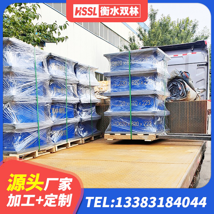 石拐区建筑高阻尼橡胶隔震支座HDR600 石拐区橡胶楼梯支座 石拐区HDR1500高阻尼橡胶隔震支座源头工厂 石拐区LRB1000铅芯隔震支座厂家电话 - 第3张