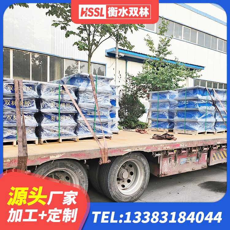 石拐区LNR600天然隔震支座多少钱 石拐区较高阻尼减橡胶隔震支座生产厂家 石拐区建筑非连续端铅芯橡胶隔震支座厂家 石拐区建筑水平力分散型隔震支座生产厂家 - 第3张