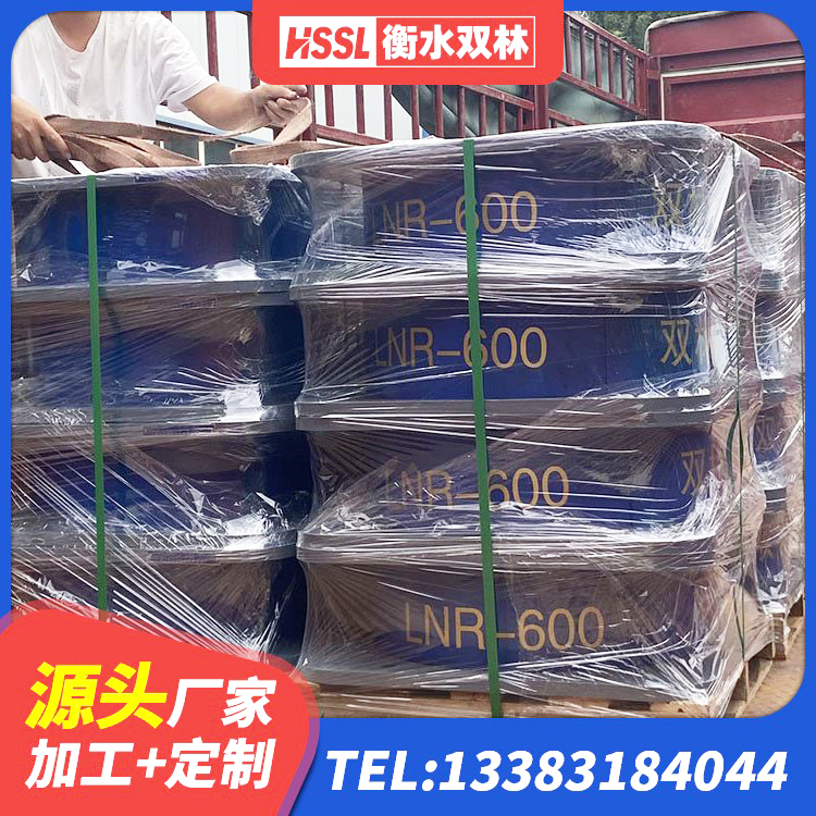 石拐区LNR1200天然隔震支座厂家 石拐区圆形高阻尼橡胶隔震支座的价格 石拐区建筑水平力橡胶隔震支座 石拐区HDR1300支座生产厂家 - 第5张