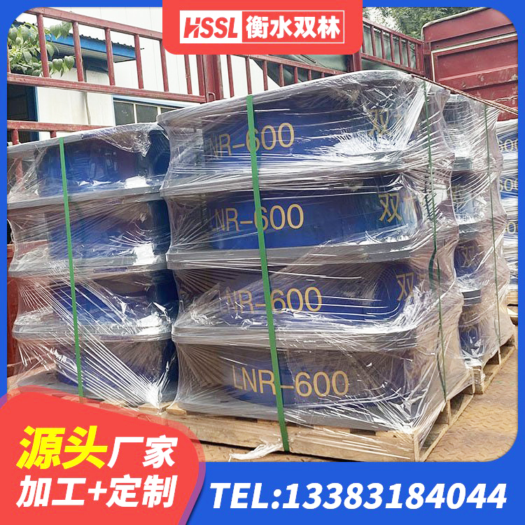 石拐区橡胶组合隔震支座多少钱 石拐区建筑隔震减震装置 石拐区LNR1400橡胶隔震支座生产厂家 石拐区预制楼梯隔震支座源头工厂 - 第10张