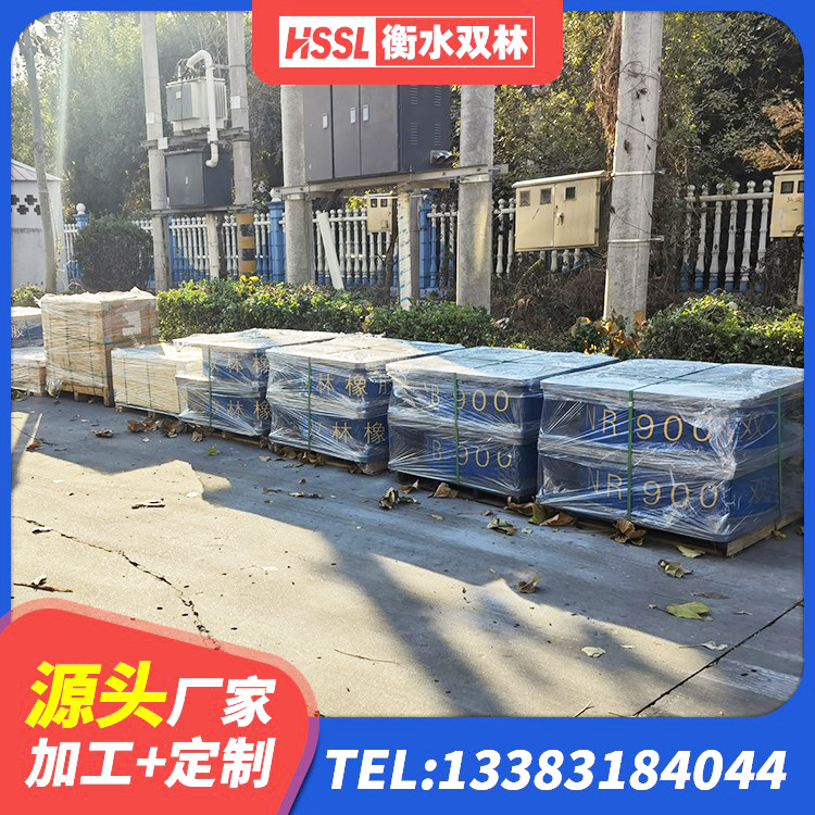 石拐区HDR800高阻尼隔震支座生产厂家 石拐区LRB隔震支座800(II型)生产厂家 石拐区LNR600建筑隔震橡胶支座源头工厂 石拐区建筑橡胶防震支座厂家