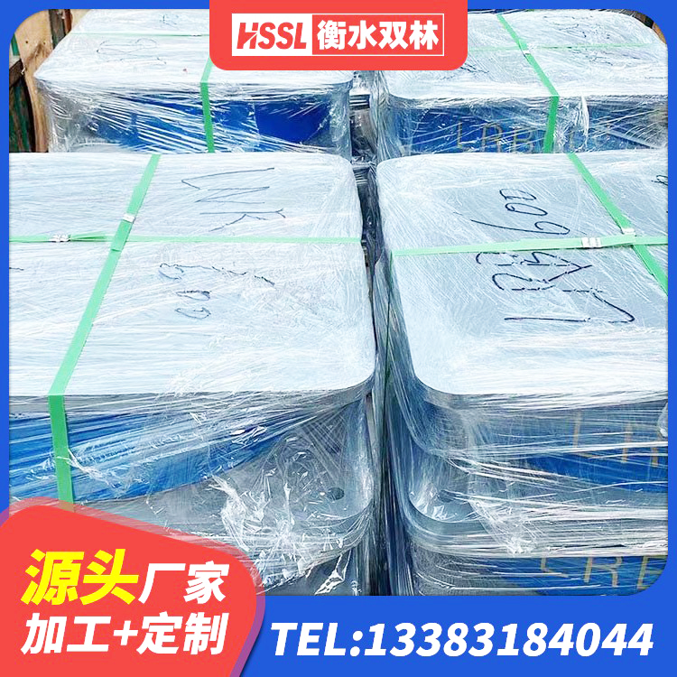 石拐区LNR400隔震支座厂家 石拐区LNR1000隔震橡胶支座 石拐区房屋建筑抗震橡胶隔震支座厂家 石拐区钢结构隔震支座多少钱 - 第8张
