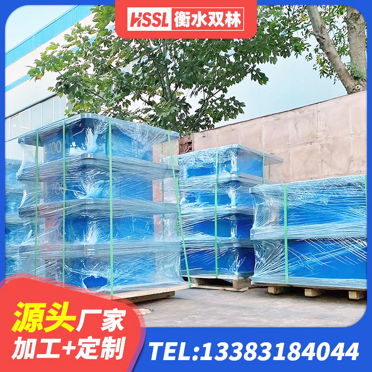 石拐区叠层隔震支座多少钱 石拐区橡胶隔震支座LRB600厂家 石拐区钢结构抗震支座生产厂家 石拐区LNR系列橡胶隔震支座 - 第5张