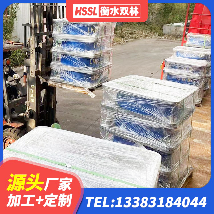 石拐区II型LRB铅芯隔震支座厂家 石拐区HDR高阻尼橡胶支座多少钱 石拐区LNR隔震支座D420多少钱 石拐区楼梯减震支座厂家电话 - 第2张