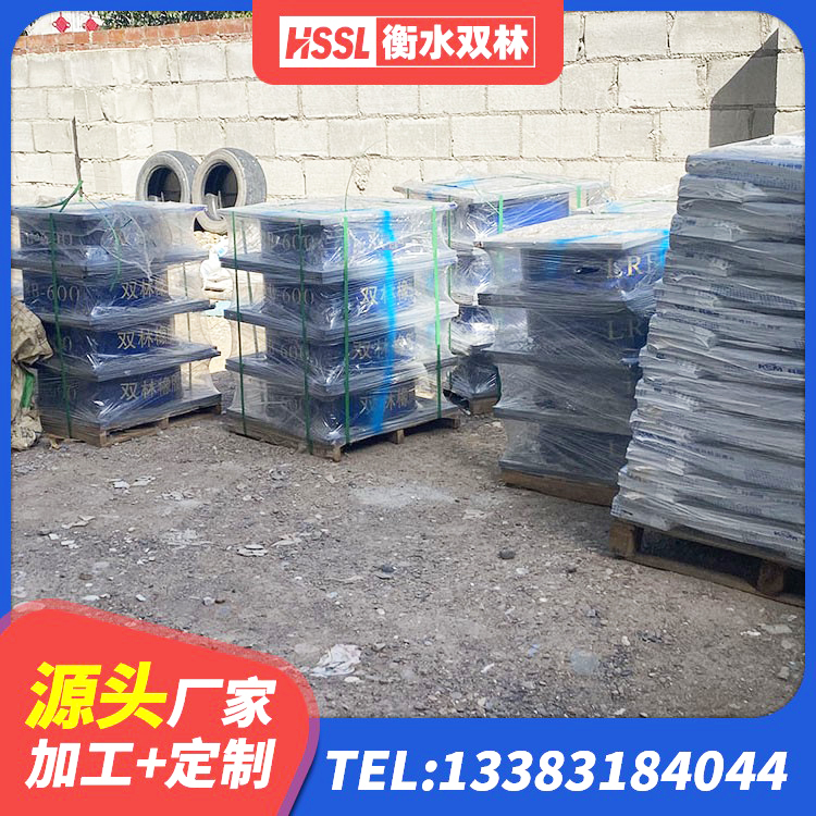 石拐区LRB1200铅芯隔震支座生产厂家 石拐区建筑高阻尼隔震锁定支座生产厂家 石拐区LRB900-II型隔震支座 石拐区隔震支座装置报价