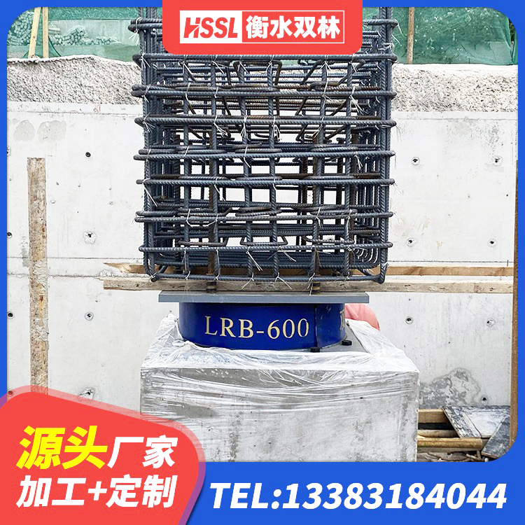 石拐区LNR隔震支座D420厂家 石拐区HDR高阻尼隔震支座 石拐区房屋建筑建筑隔震支座源头工厂 石拐区建筑铅芯隔震支座厂家