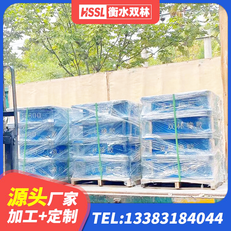 石拐区建筑减隔震支座厂商源头工厂 石拐区LRB500铅芯隔震支座什么价格 石拐区建筑橡胶隔震支座LNRD420 石拐区隔震支座LBR600源头工厂 - 第2张