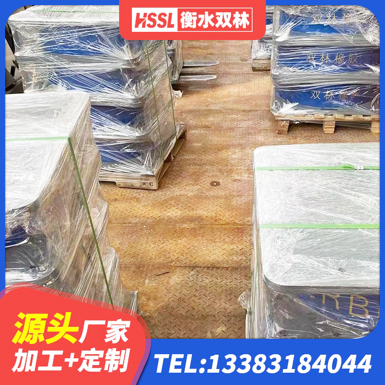 石拐区LNR隔震支座D420厂家 石拐区HDR高阻尼隔震支座 石拐区房屋建筑建筑隔震支座源头工厂 石拐区建筑铅芯隔震支座厂家 - 第2张