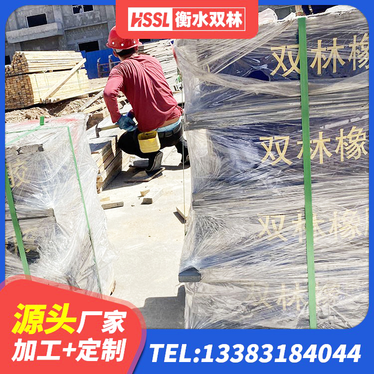 石拐区建筑橡胶隔震支座HDR生产厂家 石拐区LRB1500铅芯隔震支座生产厂家 石拐区LNR1200建筑隔震橡胶支座 石拐区建筑高阻尼建筑隔震支座生产厂家 - 第6张