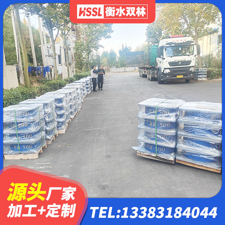 石拐区LRB1200铅芯隔震支座生产厂家 石拐区建筑高阻尼隔震锁定支座生产厂家 石拐区LRB900-II型隔震支座 石拐区隔震支座装置报价 - 第4张