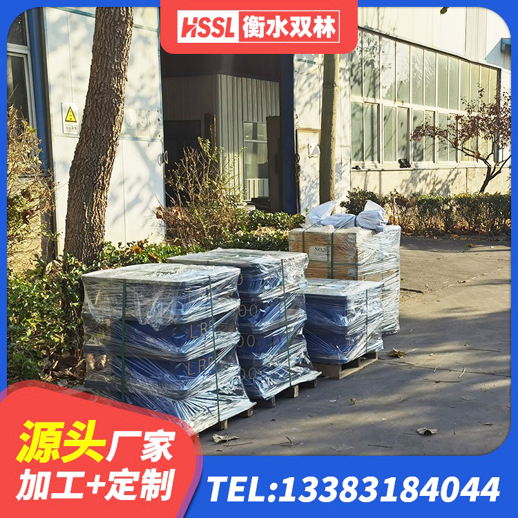 石拐区LNR400隔震支座厂家 石拐区LNR1000隔震橡胶支座 石拐区房屋建筑抗震橡胶隔震支座厂家 石拐区钢结构隔震支座多少钱 - 第7张