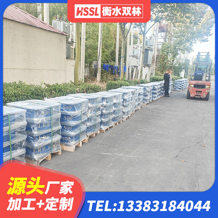 石拐区橡胶楼梯支座价格 石拐区HDR型高阻尼隔震支座什么价格 石拐区LNR700橡胶隔震支座源头工厂 石拐区LNR水平分散形隔震支座源头工厂 - 第3张