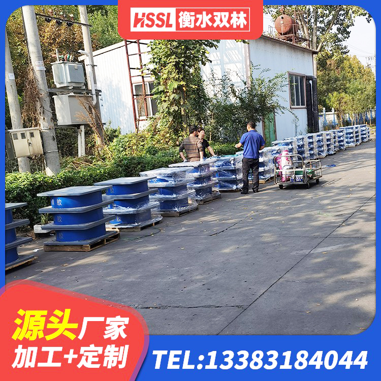 石拐区II型LRB铅芯隔震支座厂家 石拐区HDR高阻尼橡胶支座多少钱 石拐区LNR隔震支座D420多少钱 石拐区楼梯减震支座厂家电话 - 第9张