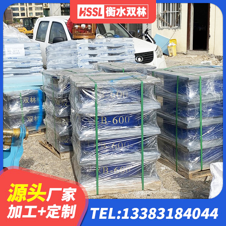 石拐区HDR型高阻尼橡胶隔震支座厂家 石拐区建筑预制楼梯橡胶隔震支座生产厂家 石拐区减橡胶隔震支座 石拐区隔震支座LRB700-Ⅱ - 第3张